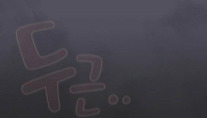 貓貓牽紅線第21話