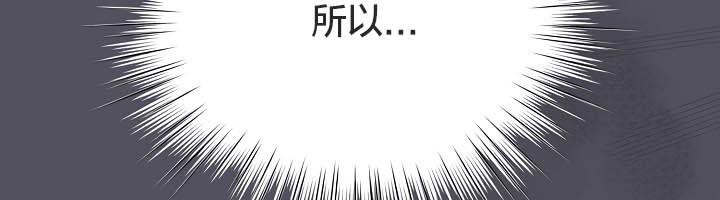 猫猫牵红线第21話