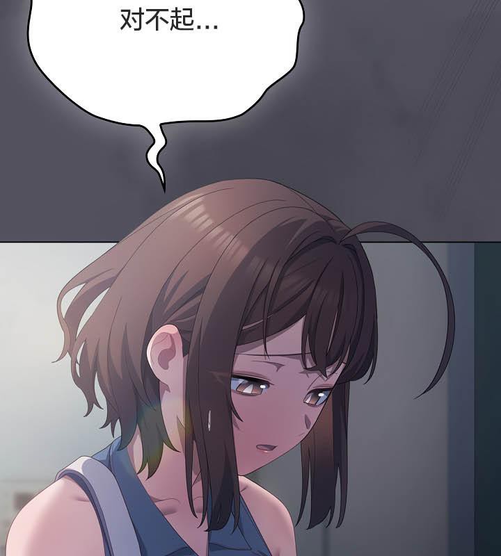 貓貓牽紅線第21話