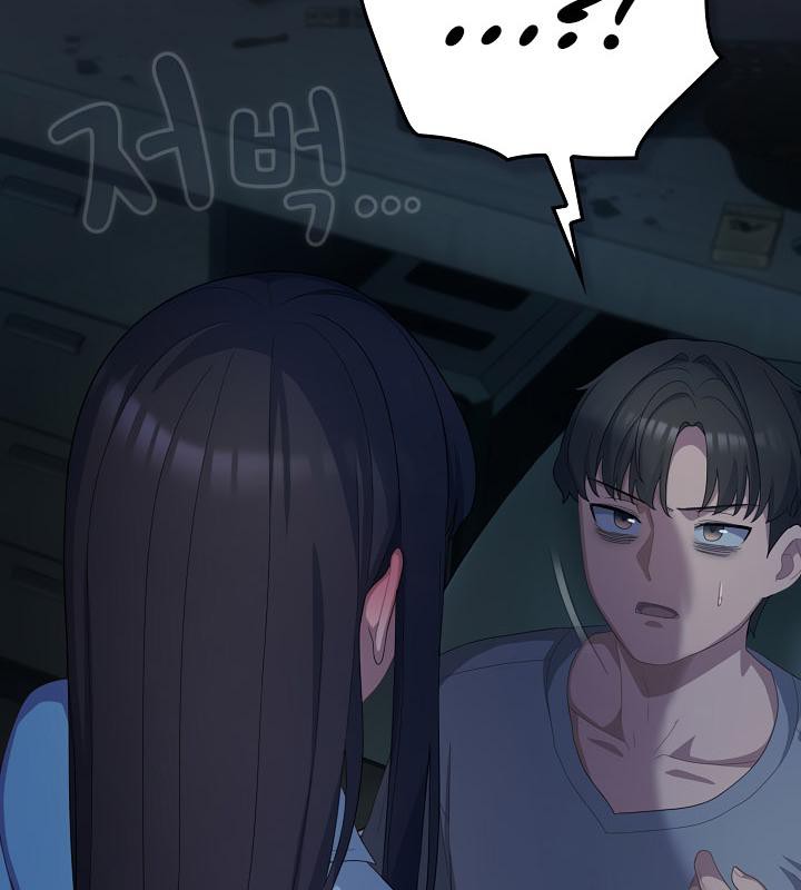 貓貓牽紅線第21話