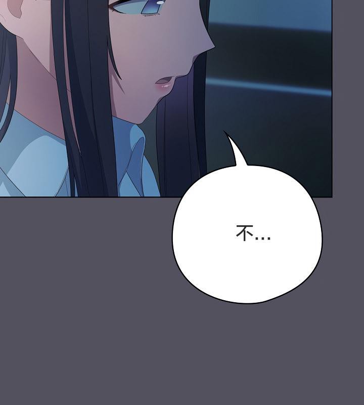 猫猫牵红线第21話