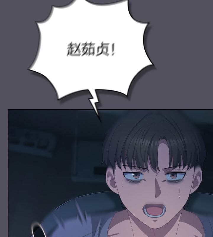 猫猫牵红线第21話