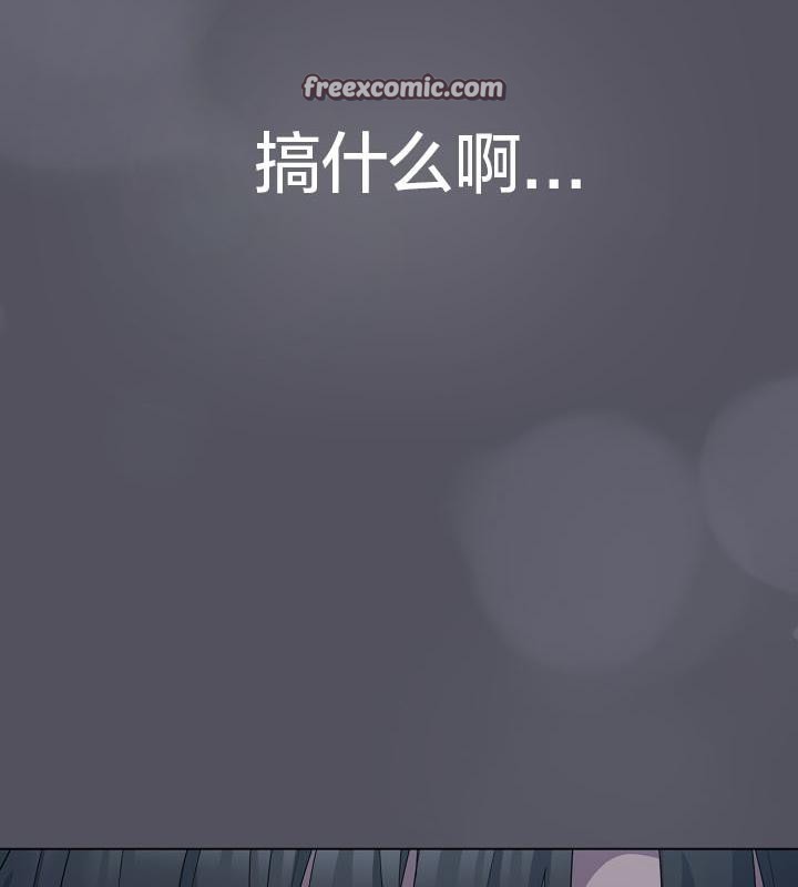 猫猫牵红线第21話