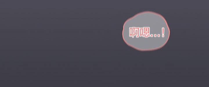 貓貓牽紅線第21話