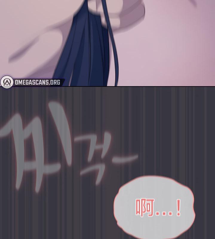 貓貓牽紅線第21話