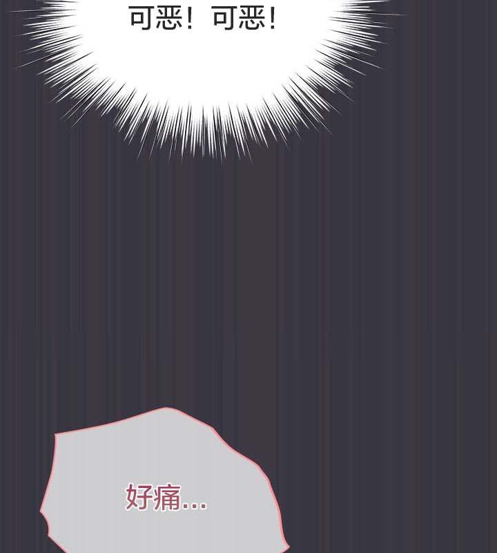 猫猫牵红线第22話