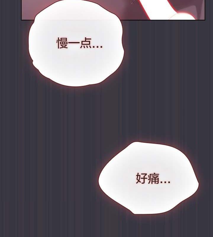 猫猫牵红线第22話