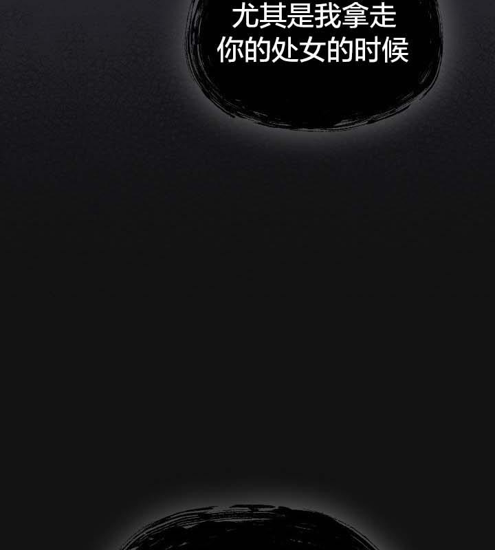 猫猫牵红线第22話