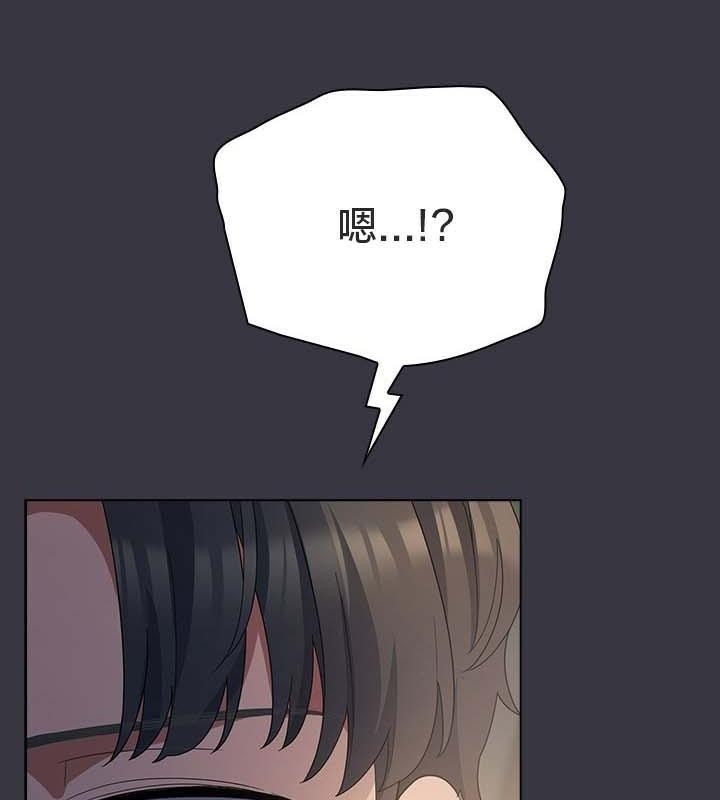 猫猫牵红线第22話