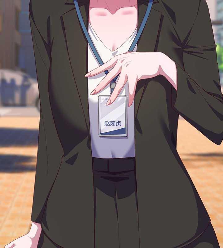 猫猫牵红线第22話