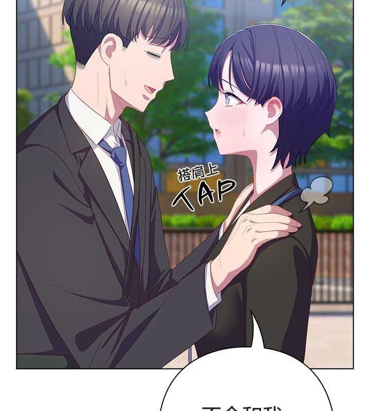 猫猫牵红线第22話