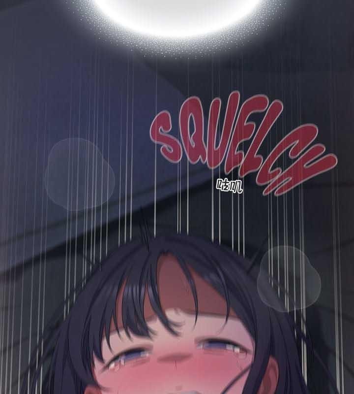 猫猫牵红线第22話