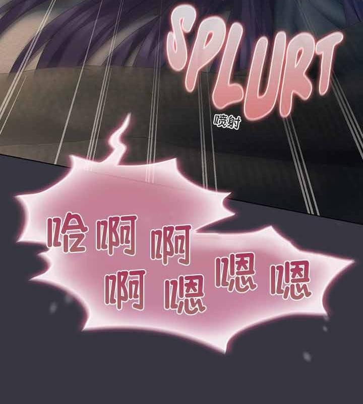 猫猫牵红线第22話