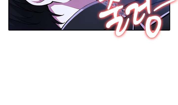 被召唤到异世界，然后成为半龙骑士长第28話