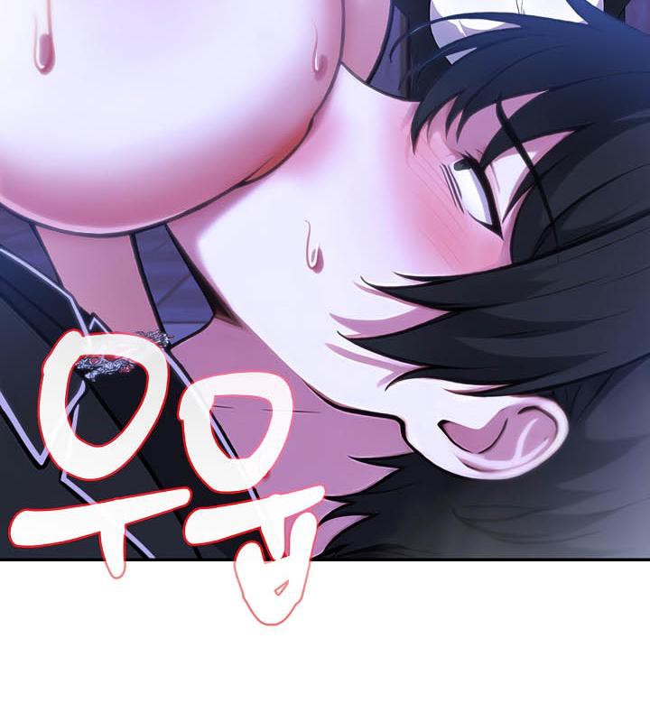 被召喚到異世界，然後成為半龍騎士長第28話