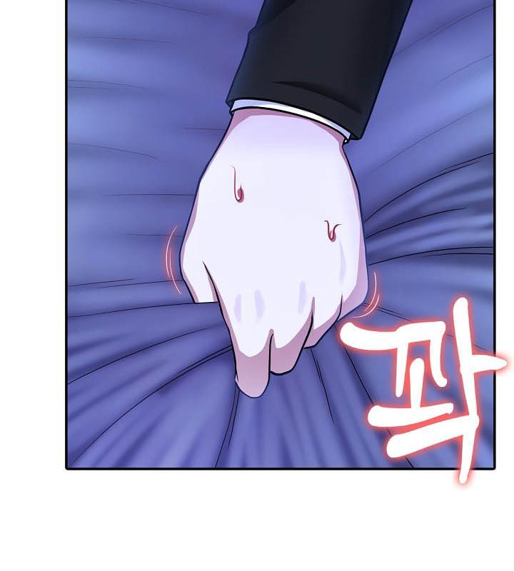 被召喚到異世界，然後成為半龍騎士長第28話