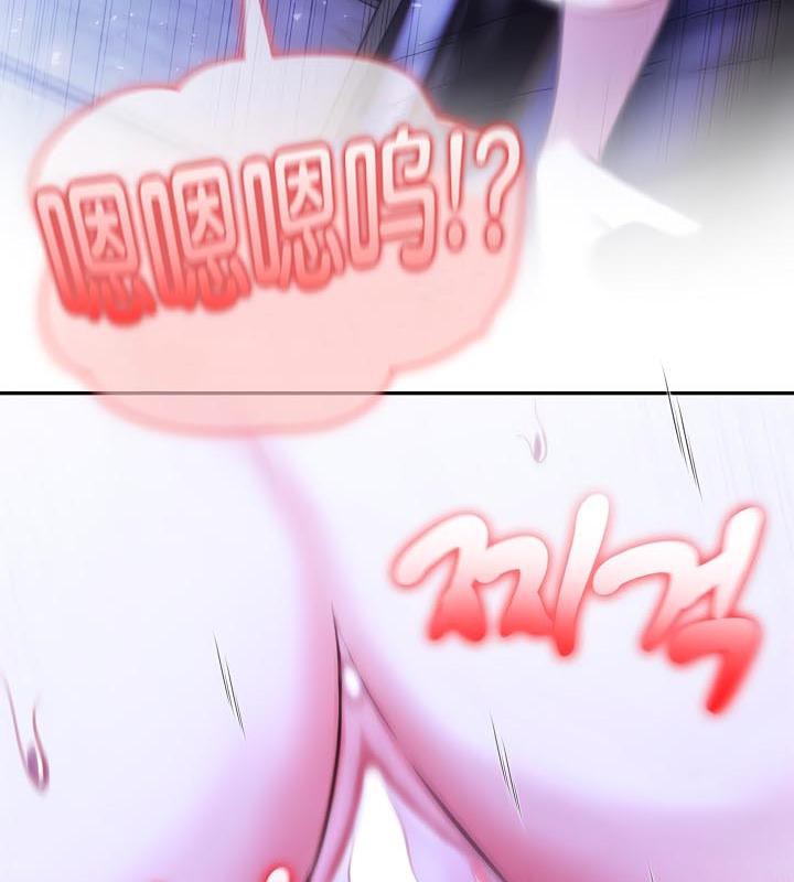 被召喚到異世界，然後成為半龍騎士長第28話