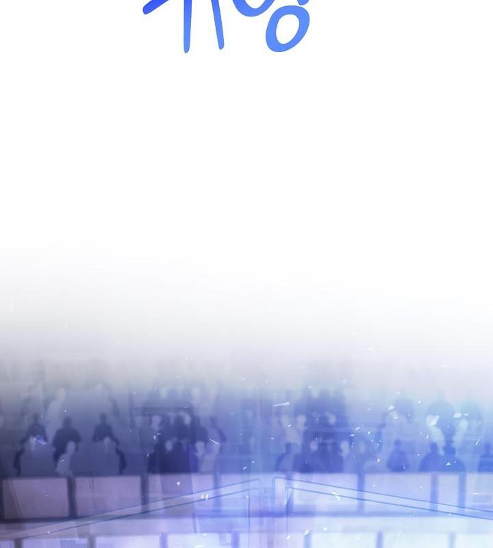 被召唤到异世界，然后成为半龙骑士长第28話