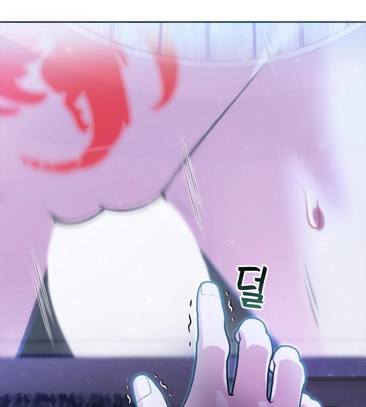 被召喚到異世界，然後成為半龍騎士長第28話