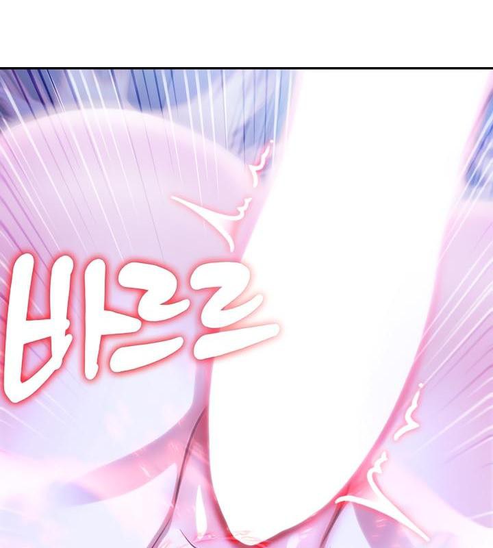 被召唤到异世界，然后成为半龙骑士长第28話