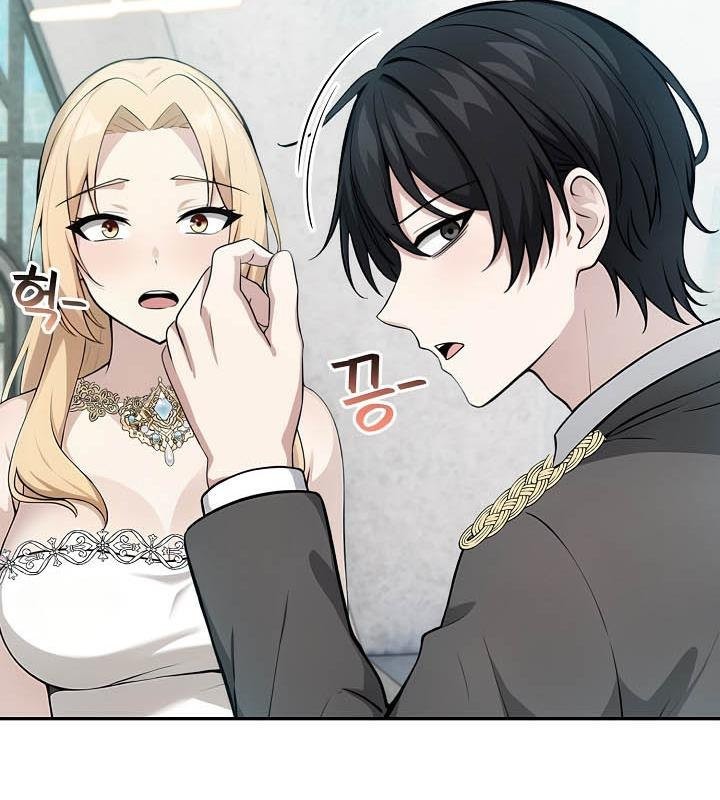 被召唤到异世界，然后成为半龙骑士长第29話