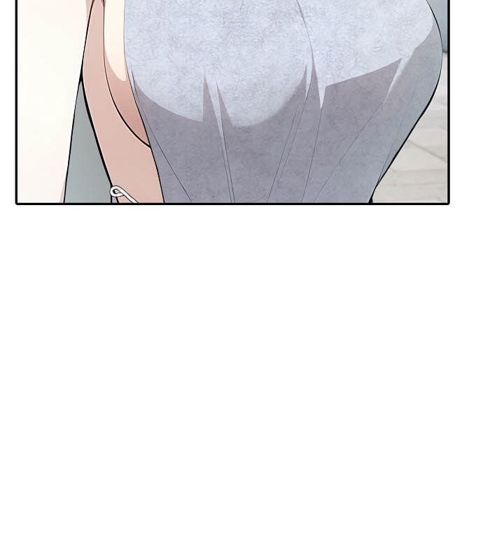 被召喚到異世界，然後成為半龍騎士長第29話