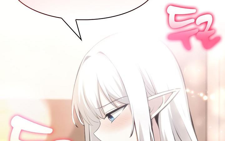 被召唤到异世界，然后成为半龙骑士长第29話