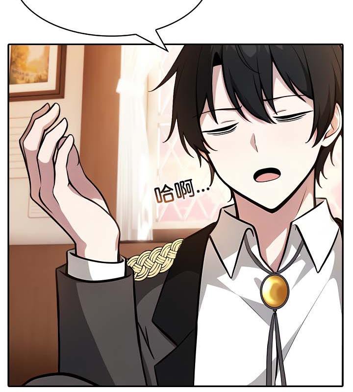 被召喚到異世界，然後成為半龍騎士長第30話
