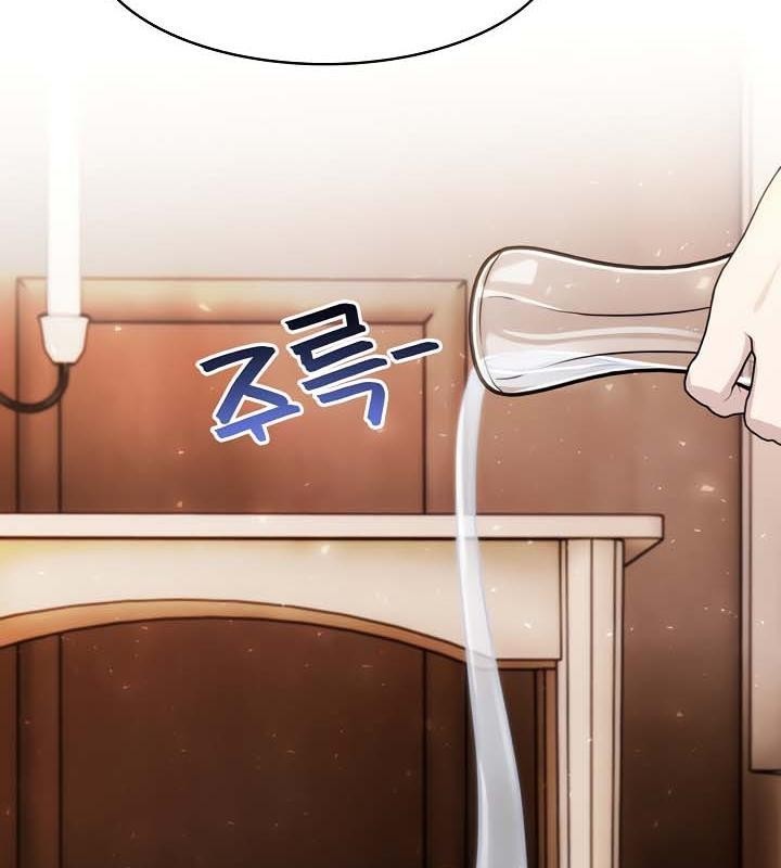 被召唤到异世界，然后成为半龙骑士长第30話