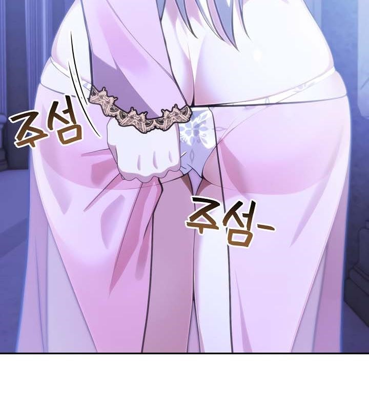 被召喚到異世界，然後成為半龍騎士長第30話