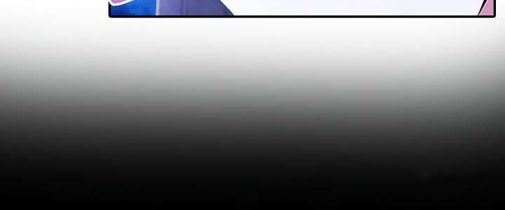 被召唤到异世界，然后成为半龙骑士长第30話