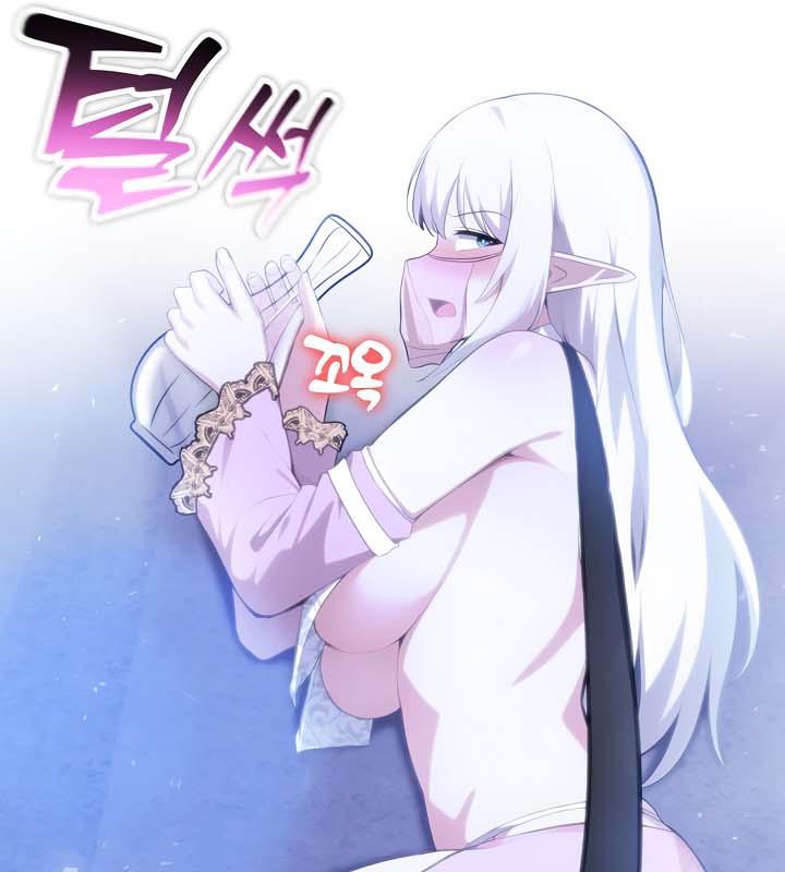 被召喚到異世界，然後成為半龍騎士長第30話