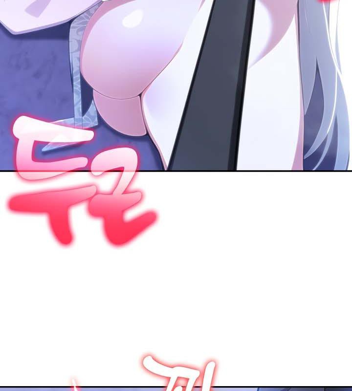 被召唤到异世界，然后成为半龙骑士长第30話