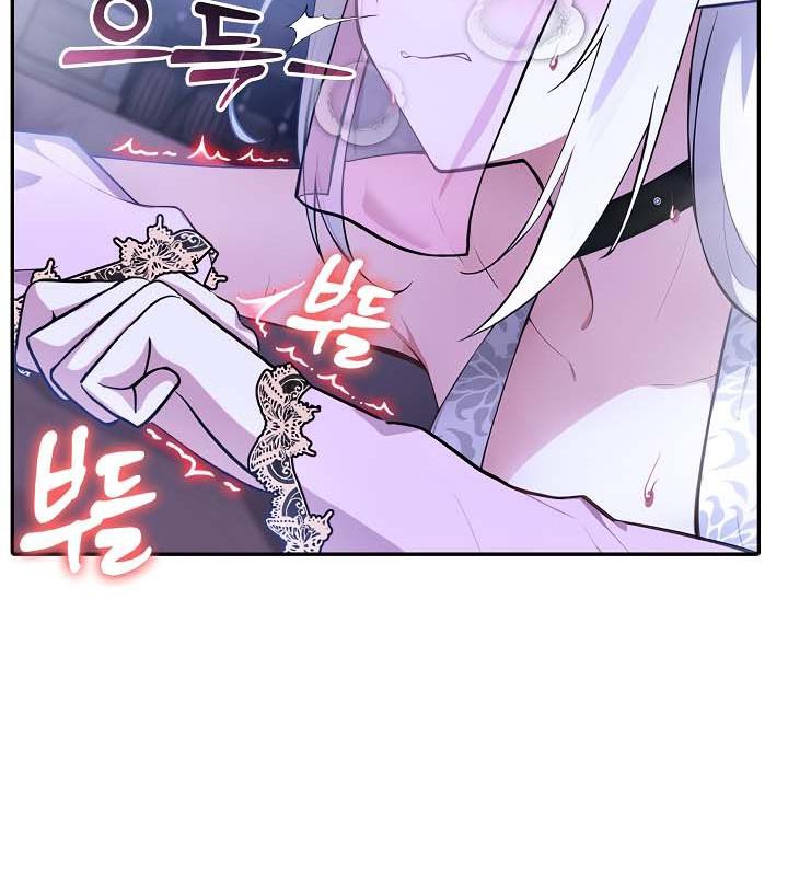 被召喚到異世界，然後成為半龍騎士長第31話