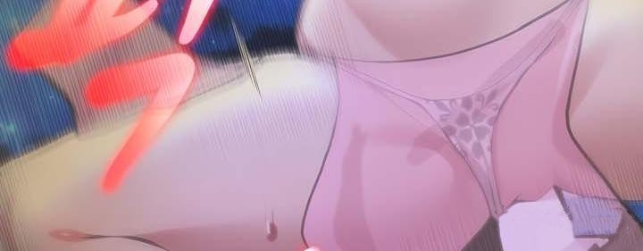 被召唤到异世界，然后成为半龙骑士长第32話