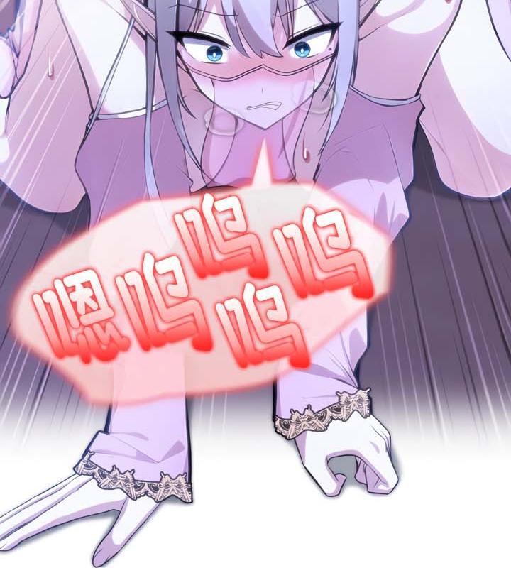 被召唤到异世界，然后成为半龙骑士长第32話