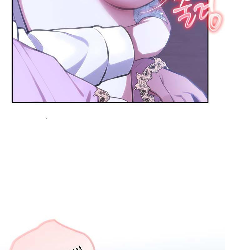 被召唤到异世界，然后成为半龙骑士长第32話