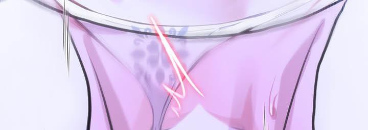 被召唤到异世界，然后成为半龙骑士长第32話