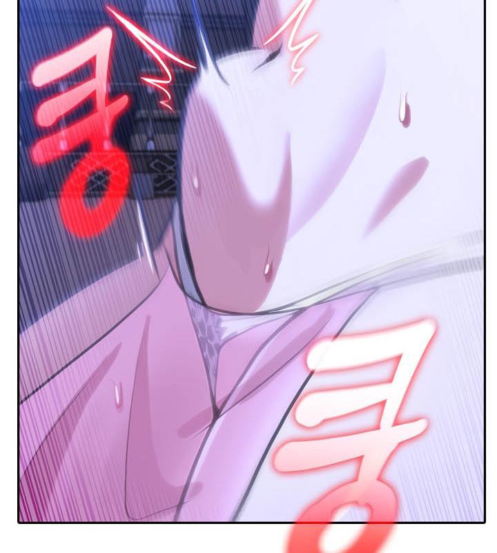 被召唤到异世界，然后成为半龙骑士长第32話