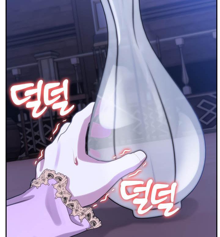 被召唤到异世界，然后成为半龙骑士长第32話