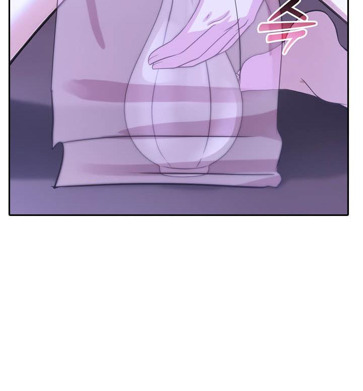 被召唤到异世界，然后成为半龙骑士长第32話