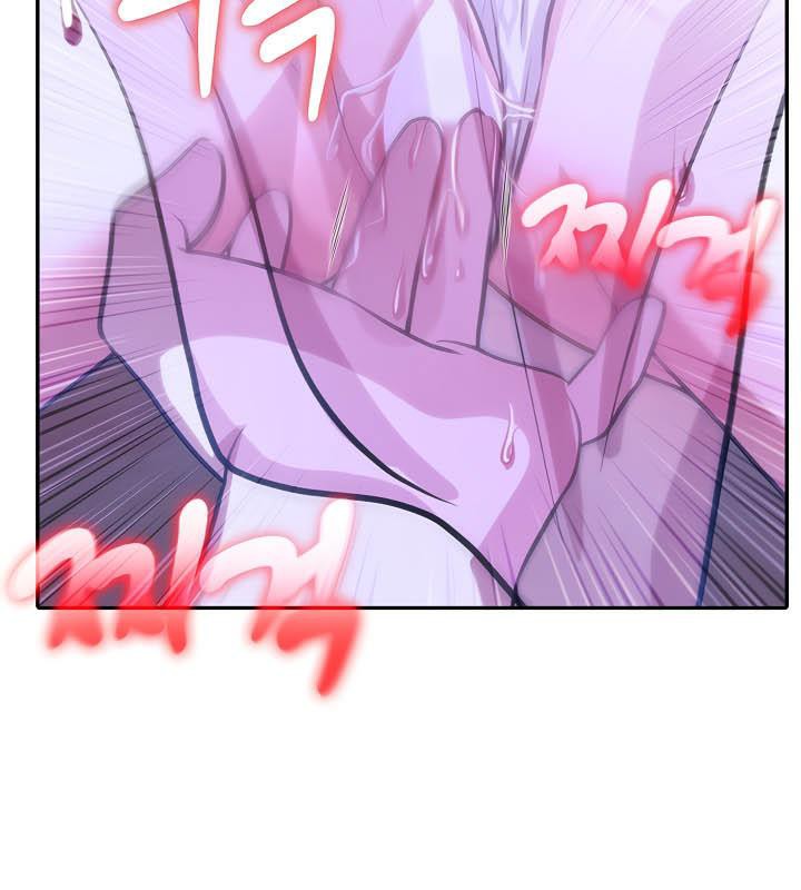 被召唤到异世界，然后成为半龙骑士长第33話