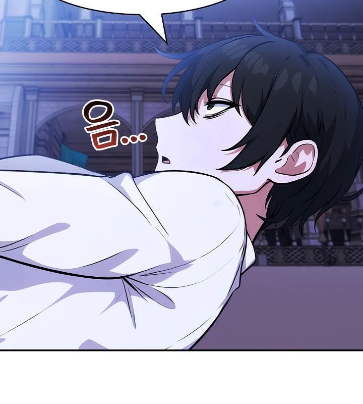 被召唤到异世界，然后成为半龙骑士长第33話