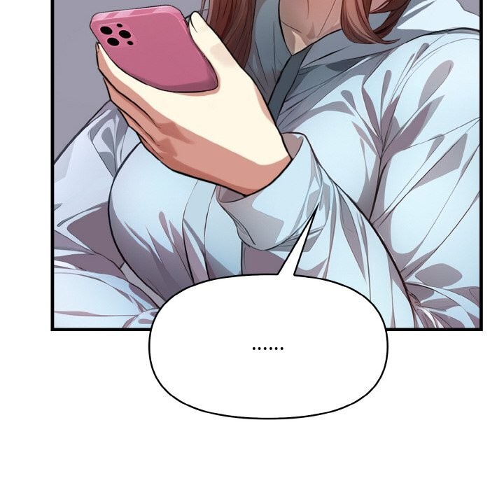 愛上按摩師第7話