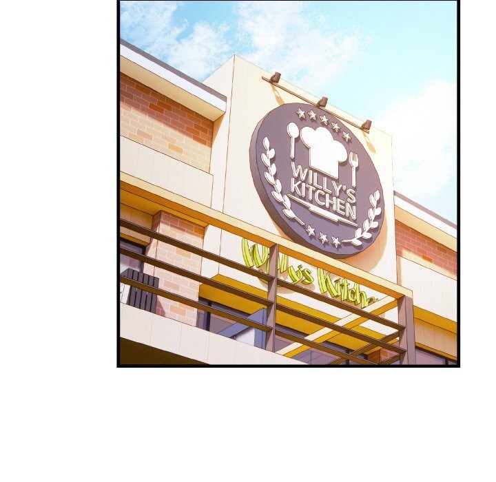 愛上按摩師第7話