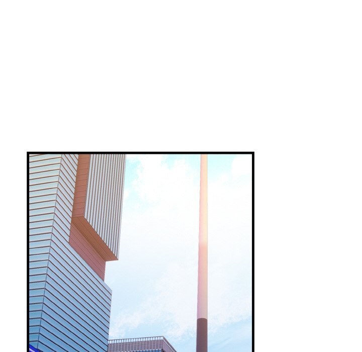 爱上按摩师第7話