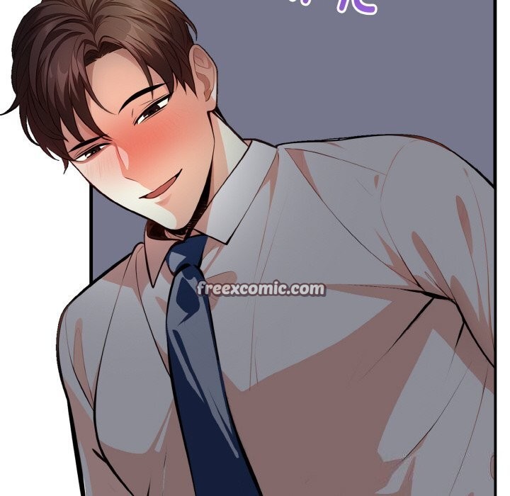 愛上按摩師第7話