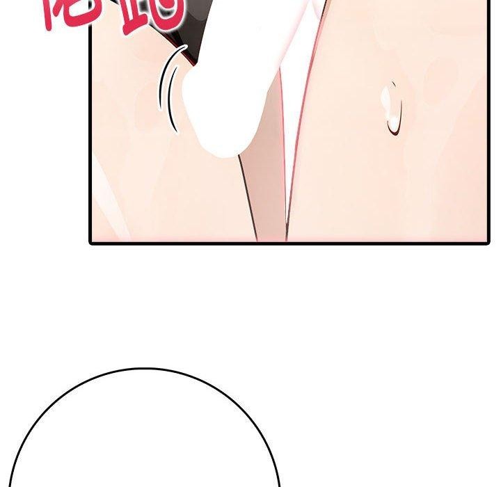 為畢業獻身第6話