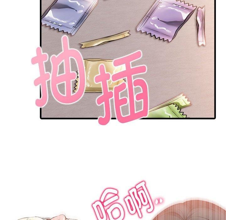 为毕业献身第6話