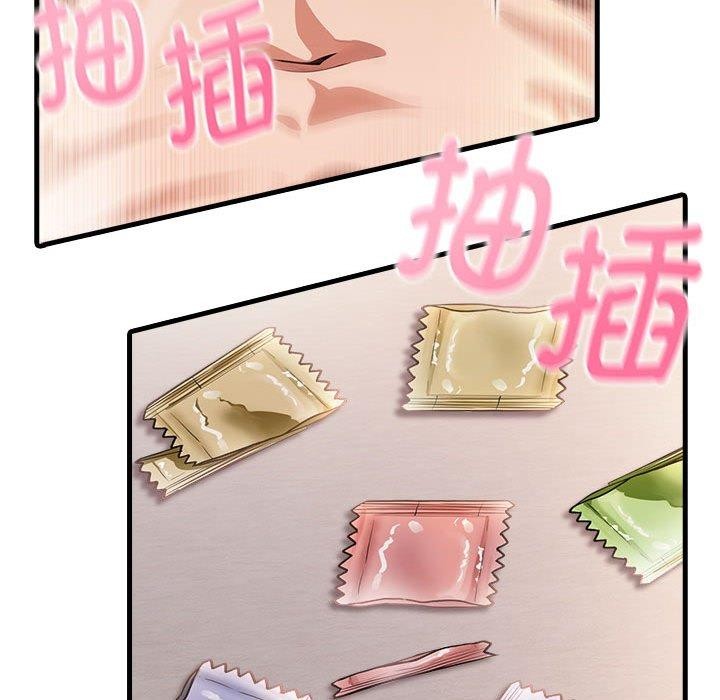 為畢業獻身第6話